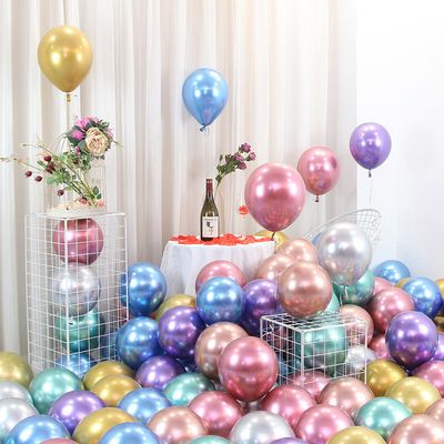 网红马卡龙金属色气球结婚庆浪漫创意生日派对装饰场景布置用品