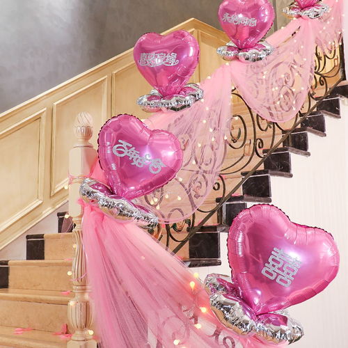 婚庆用品楼梯扶手护栏路引网纱幔气球装饰——打造浪漫婚礼的创意布置套装