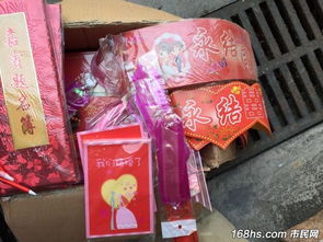 二手婚庆礼炮及婚庆用品处理 实惠价格，部分免费赠送
