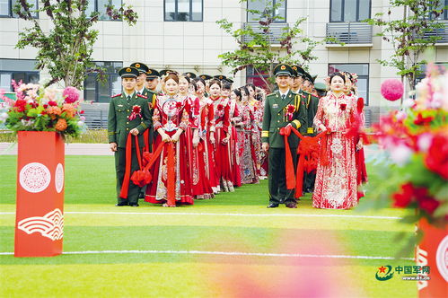 武警陕西总队宝鸡支队为官兵举办集体婚礼，婚庆礼炮见证幸福时刻